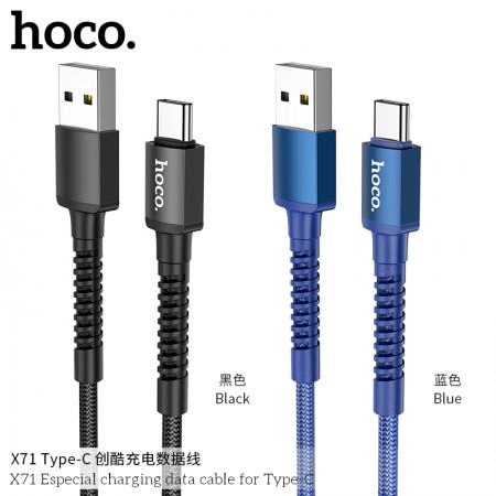 X71 Especial Charging Data Cable for Type-C X71 Especial Charging Data Cable for Type-C